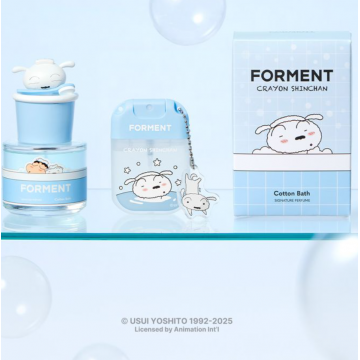 韓國Forment限定版香水-小白(送迷你身體噴霧)
